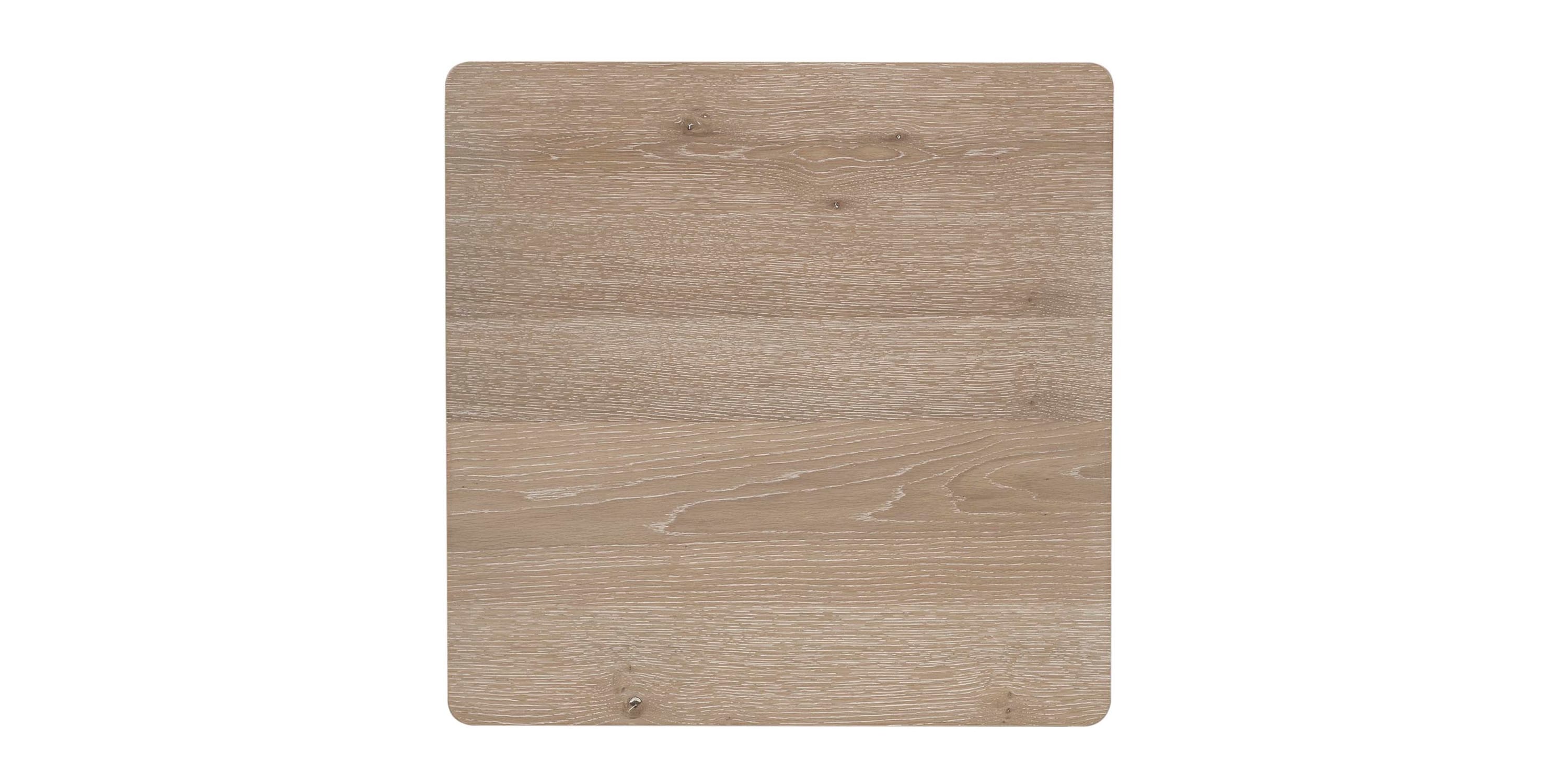 Reston Square End Table Bassett