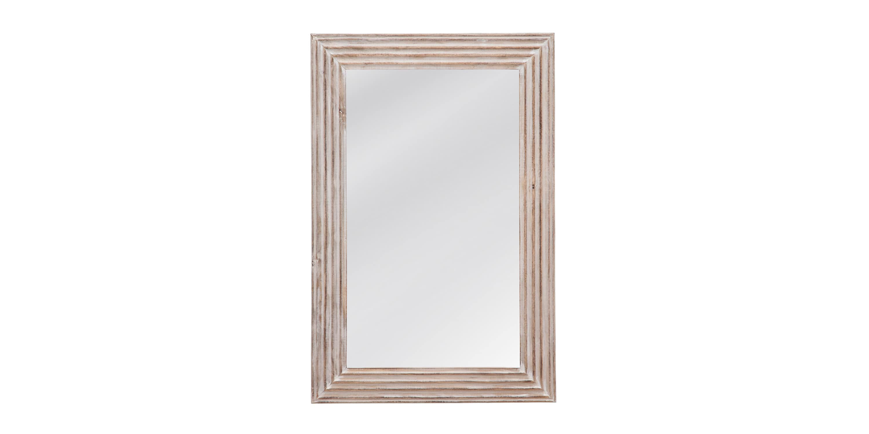 Abrams Wall Mirror Bassett