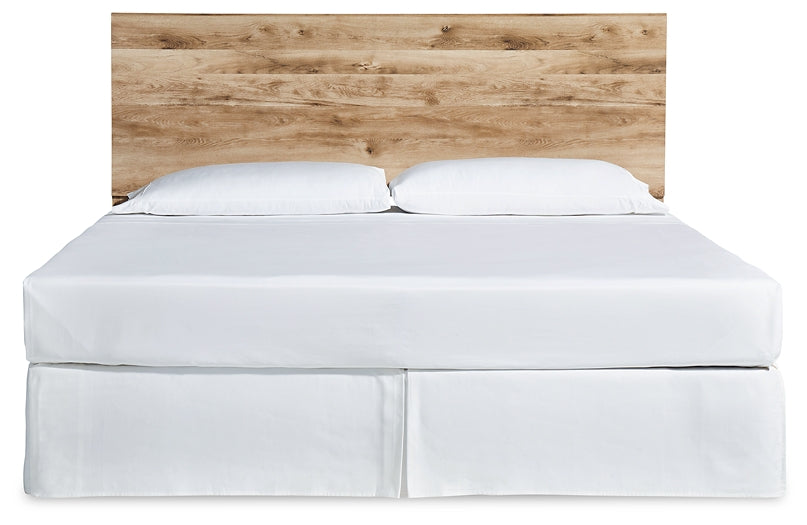 Hyanna King Panel Headboard