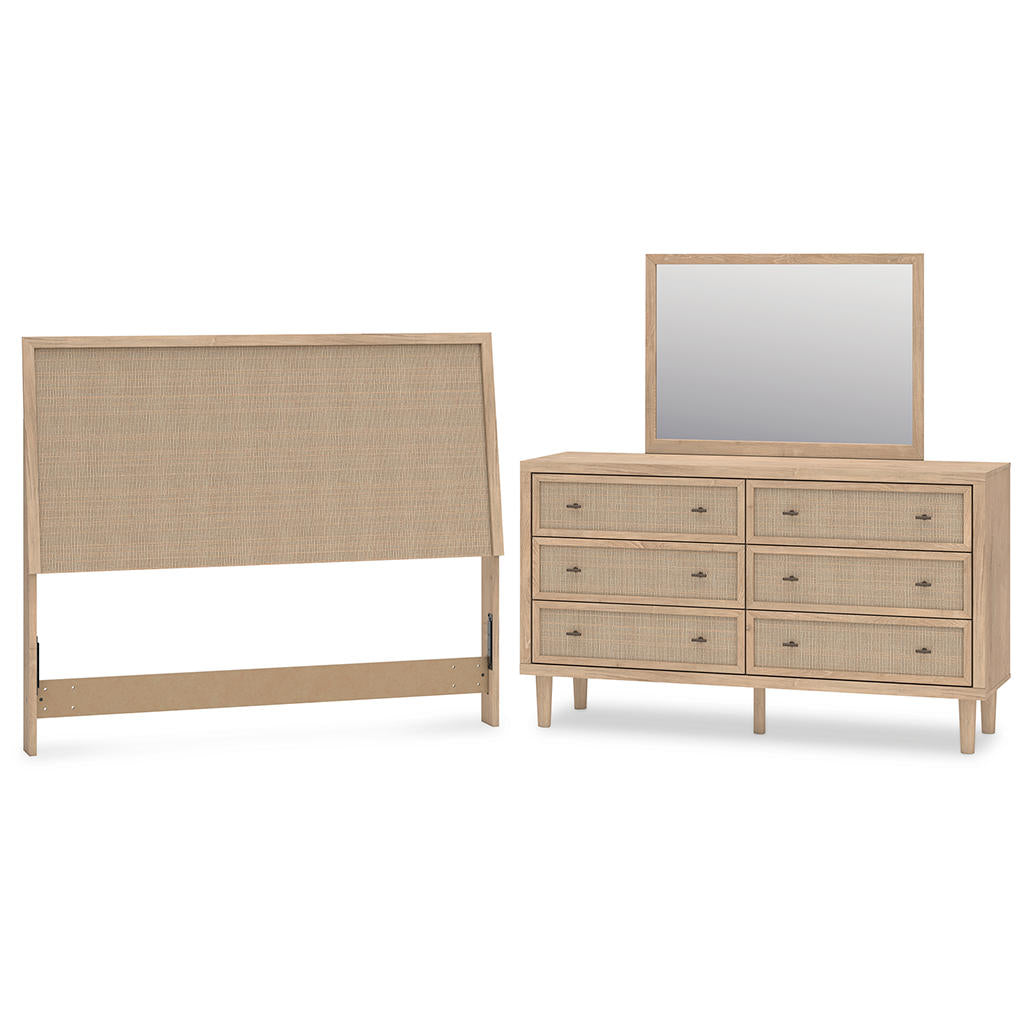 Cielden Queen Panel Headboard, Dresser and Mirror Signature Design by Ashley® Uncategorized
