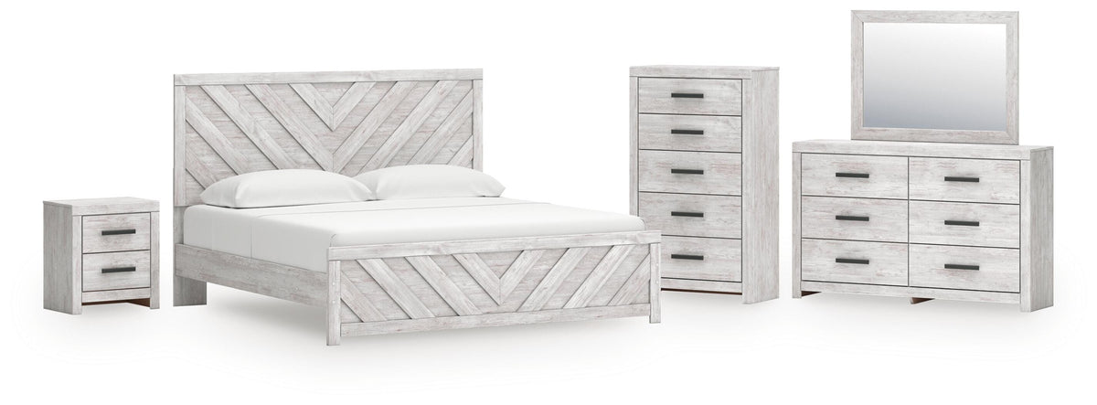 Cayboni King Panel Bed 5-Piece Set — Dresser, Mirror, Chest Signature Design by Ashley® Bedroom