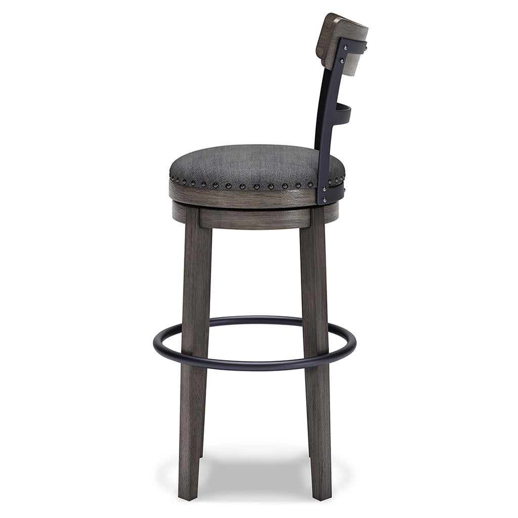 Caitbrook Bar Height Bar Stool Signature Design by Ashley® Bar Stools