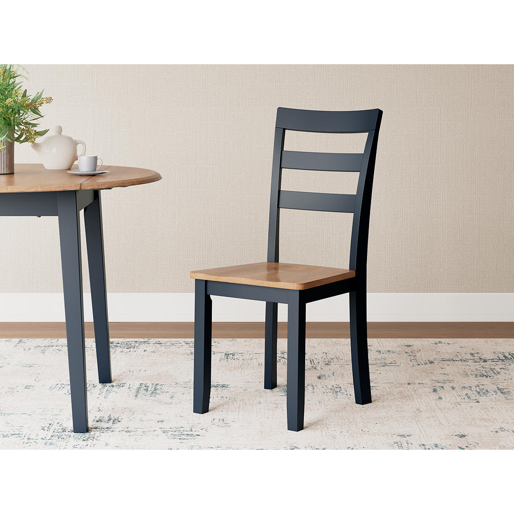 Gesthaven Dining Chair (Set of 2) Signature Design by Ashley® Uncategorized