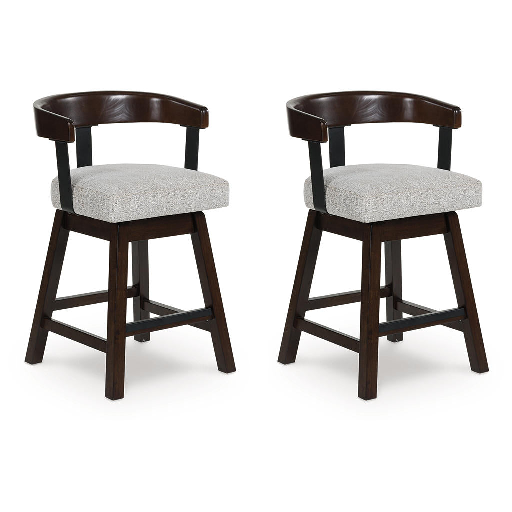Haddigan Counter Height Barstool (Set of 2) Signature Design by Ashley® Uncategorized