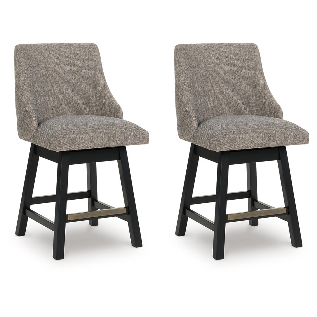 Neymorton Counter Height Barstool (Set of 2) Signature Design by Ashley® Uncategorized