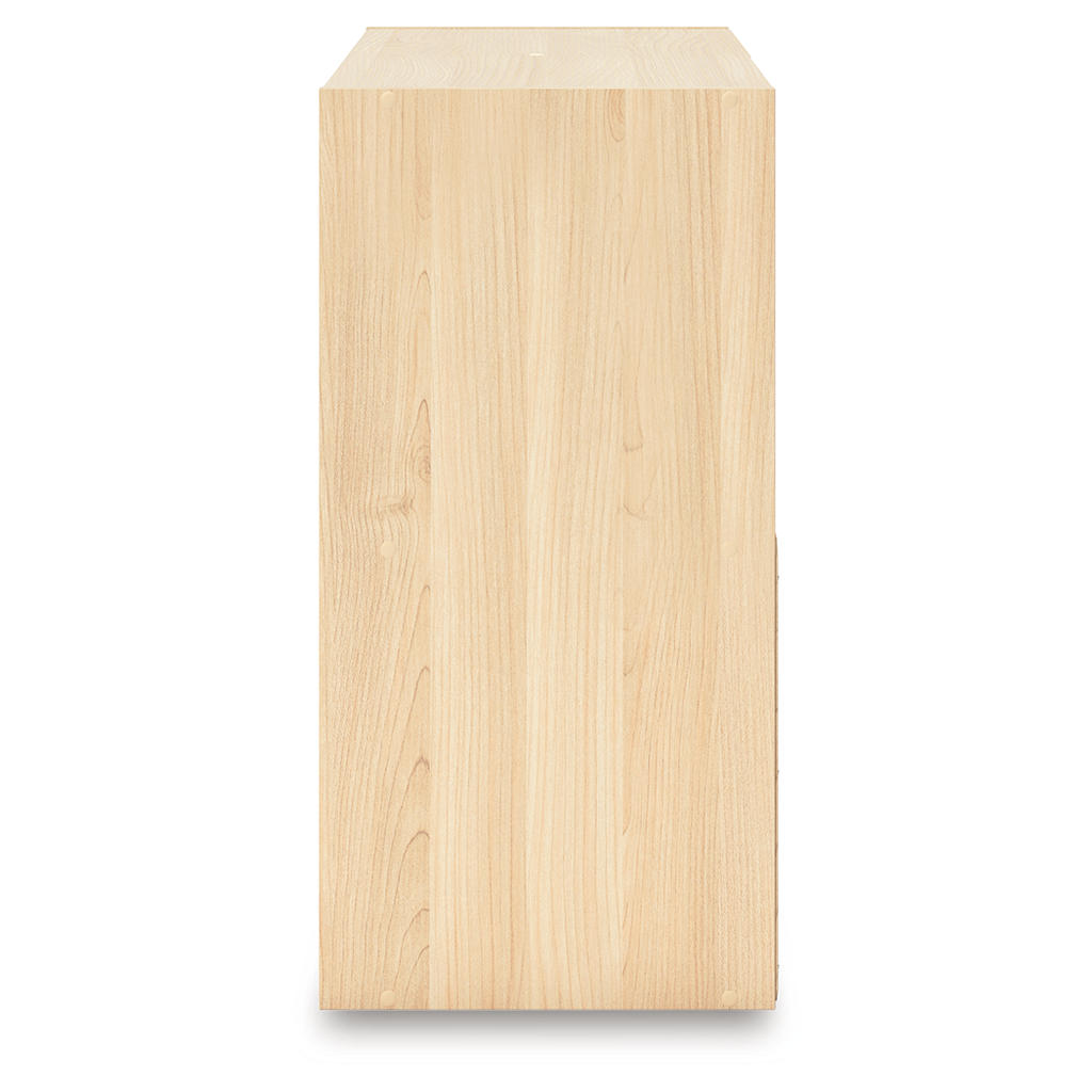 Piperton Four Cube Organizer Signature Design by Ashley® Living Room