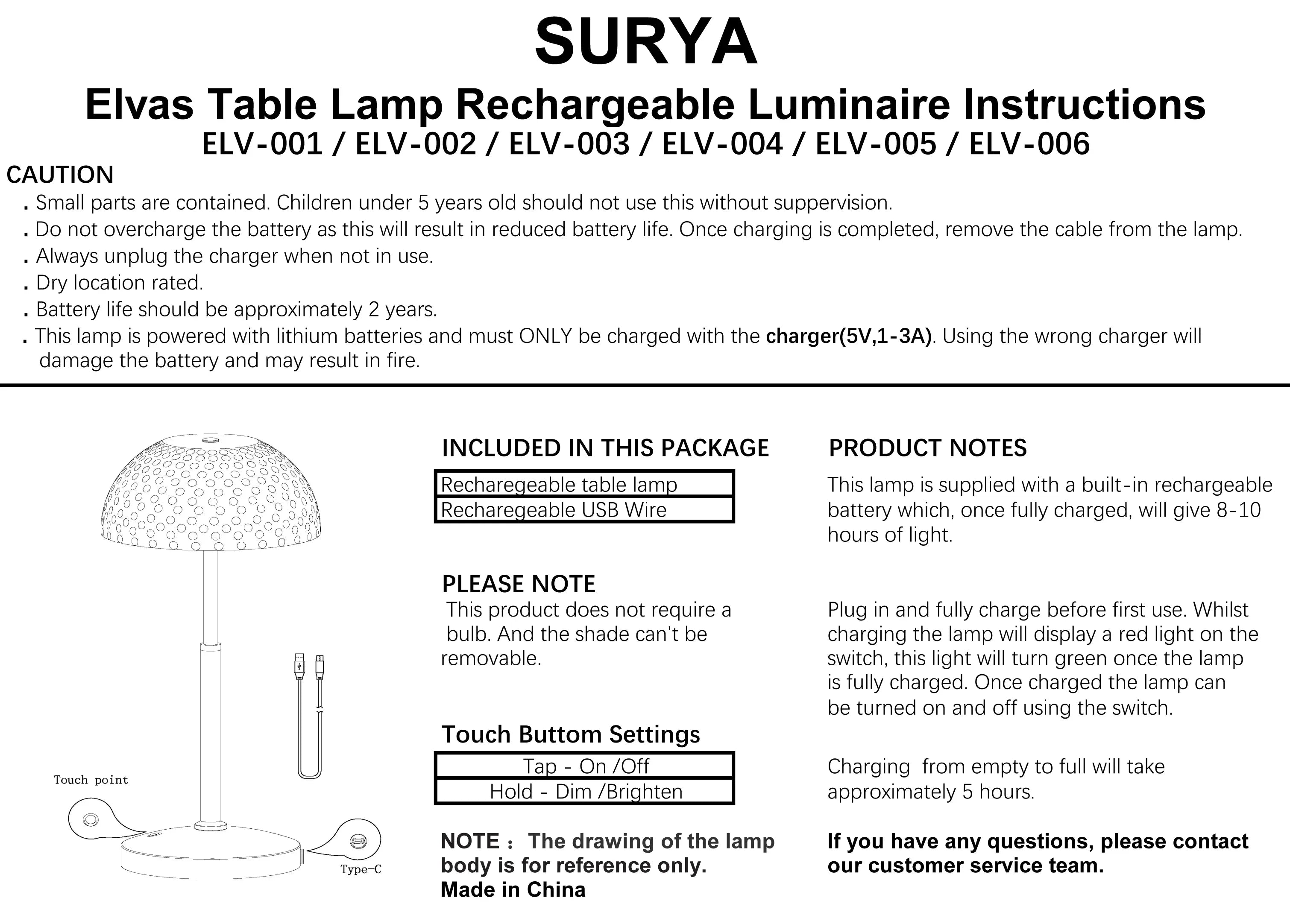 Elvas Accent Table Lamp Livabliss Elvas