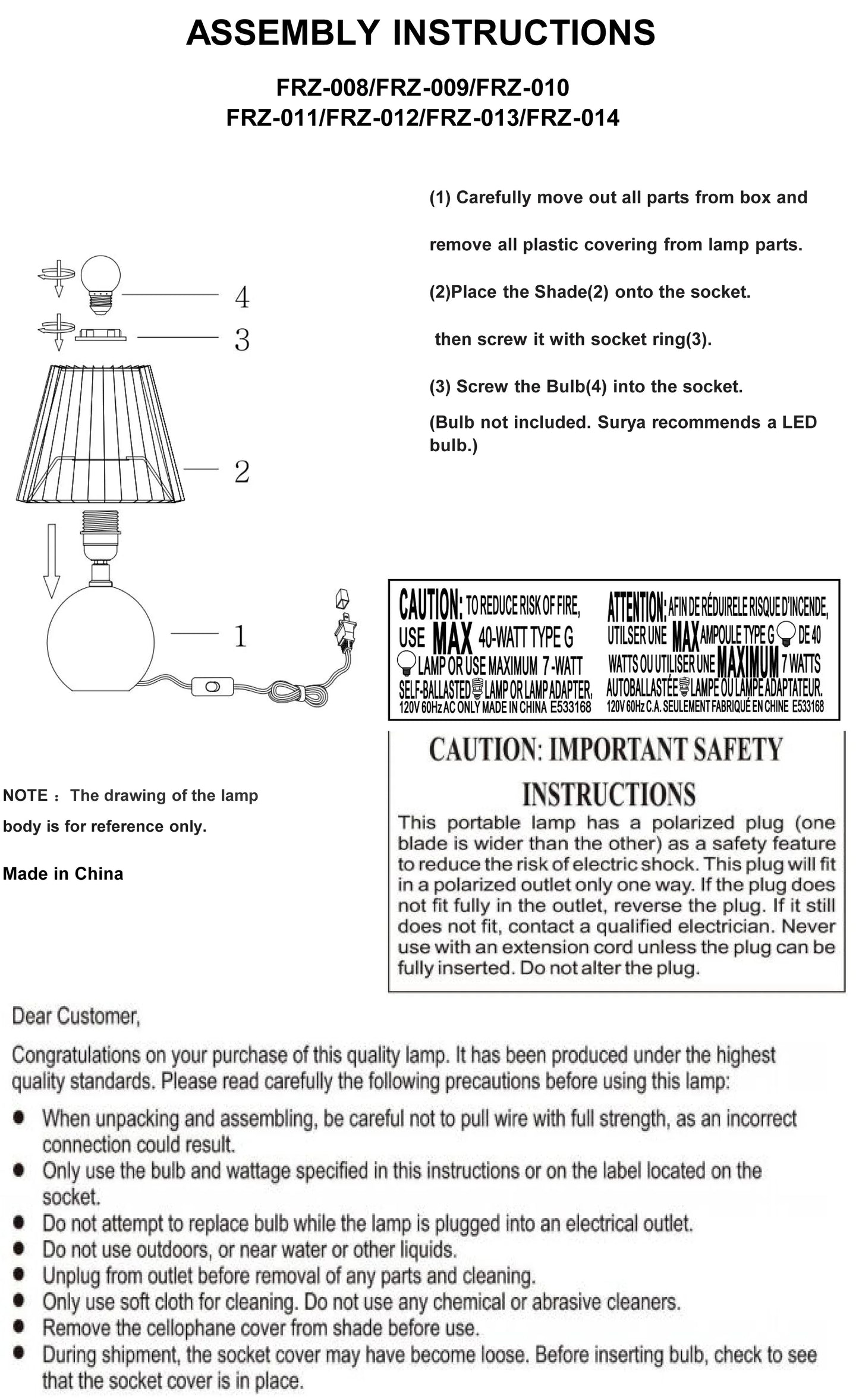 Ferez Accent Table Lamp Livabliss Ferez