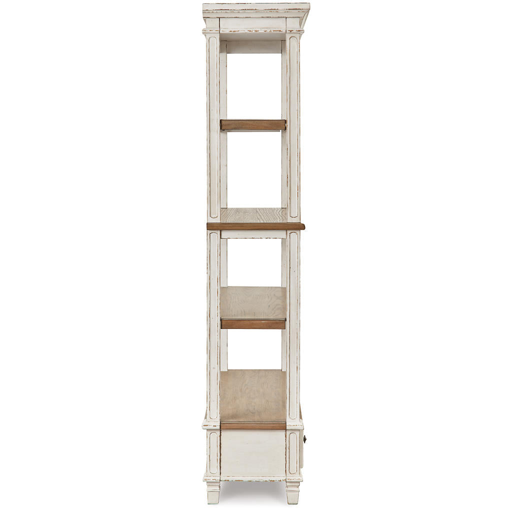 Realyn 75" Bookcase Signature Design by Ashley® Home Office