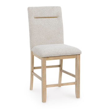Lasinger Counter Height Barstool