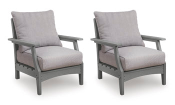 Cove Beach Outdoor Lounge Chair with Cushion Signature Design by Ashley® Outdoor