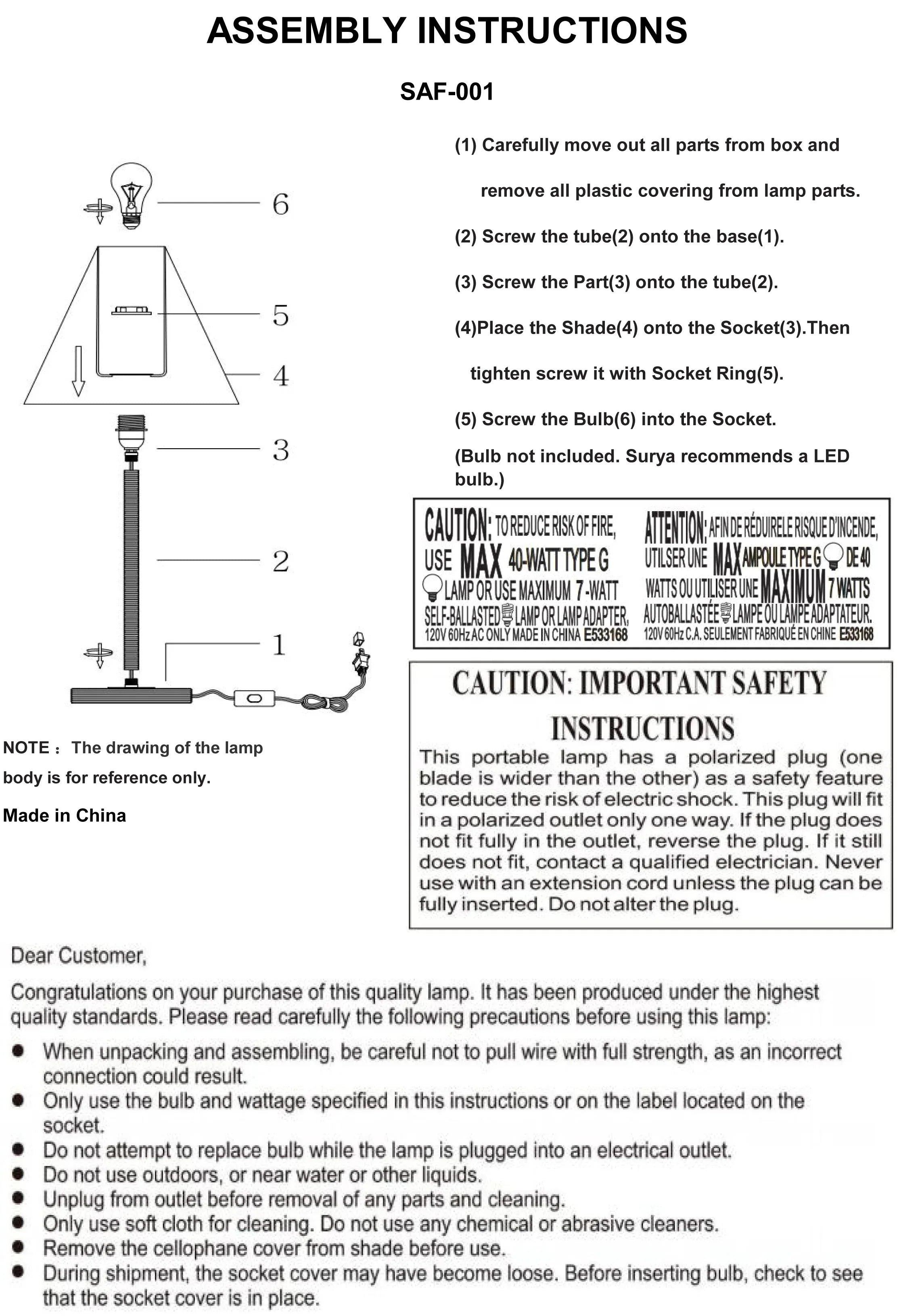 Safe Accent Table Lamp Livabliss Safe