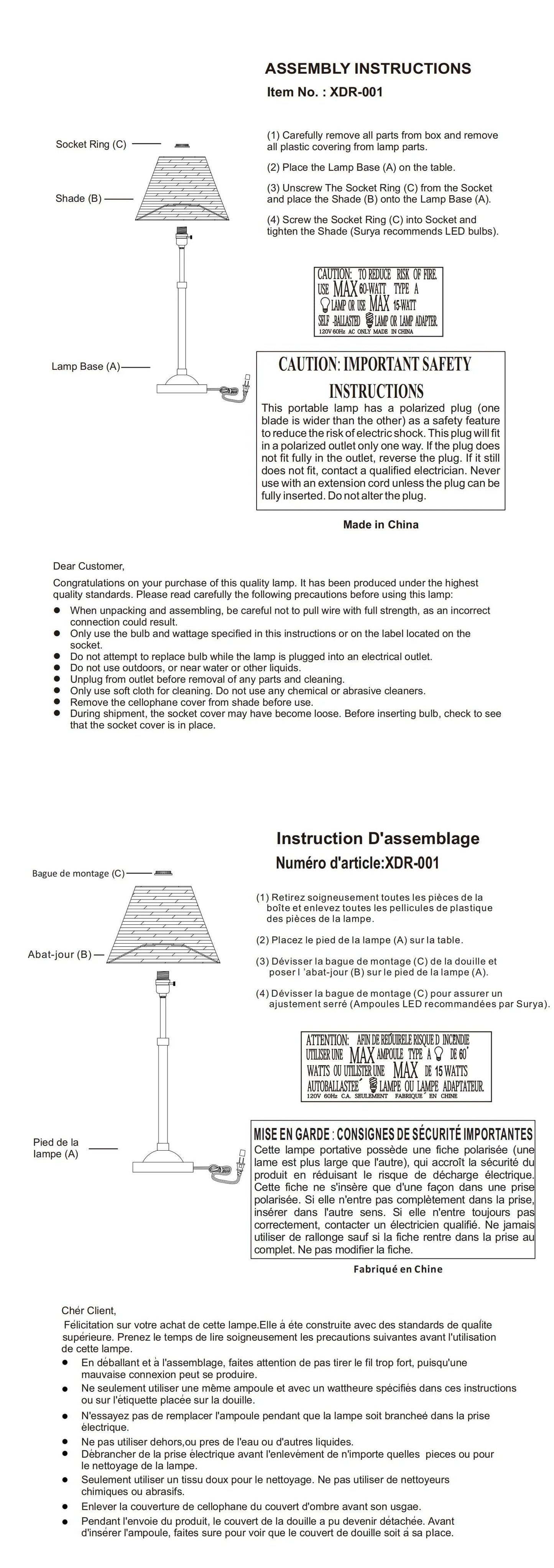Xander Accent Table Lamp Livabliss Xander