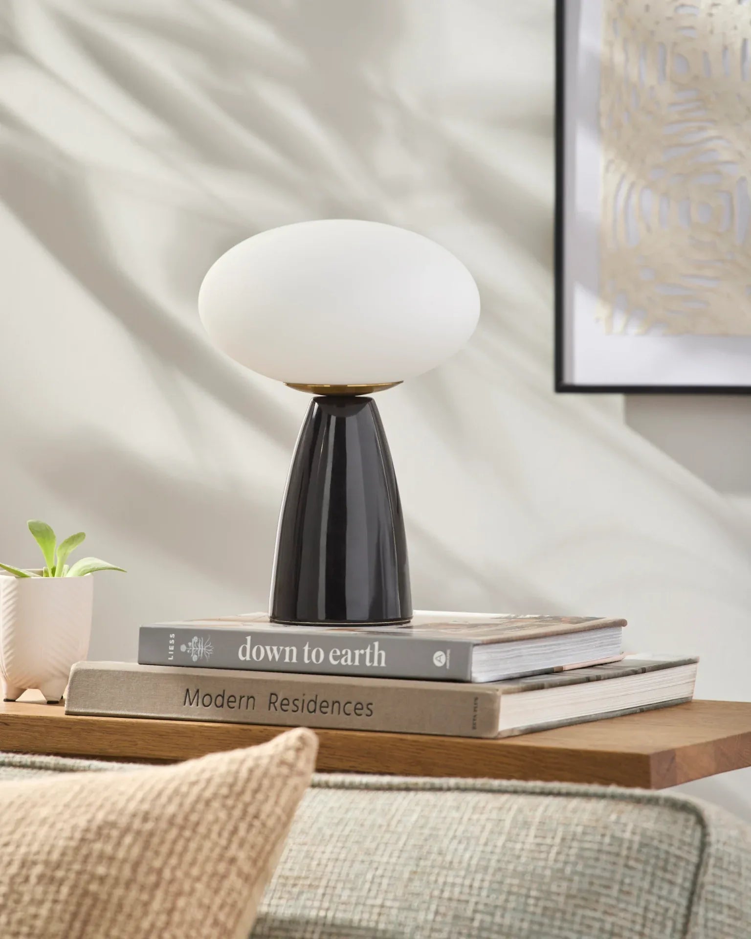 Komorebi Accent Table Lamp Livabliss Komorebi