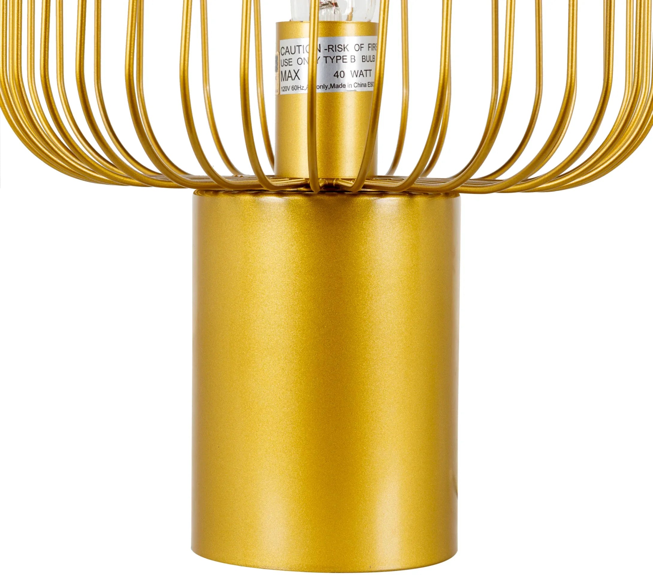 Auxvasse Accent Table Lamp Livabliss Auxvasse