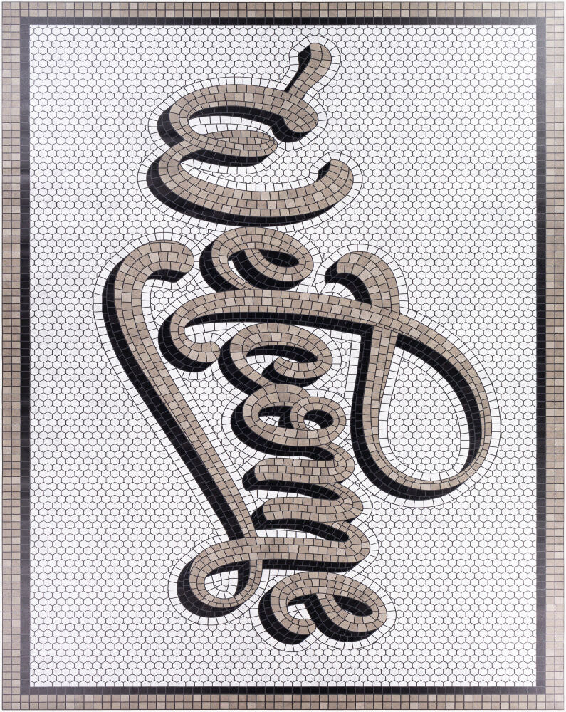 Vinilo Machine Woven Rug — Black/Cream